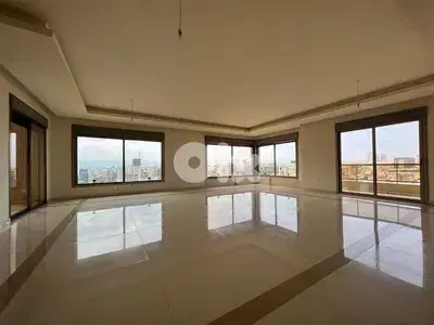 Apartment for sale in Achrafieh with view