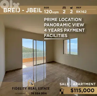 Apartment for sale in Breij RK162  شقة للبيع في بريج