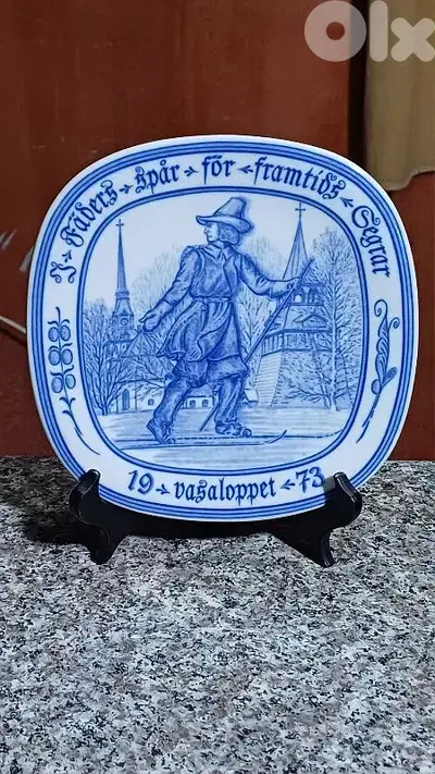 antique antique
