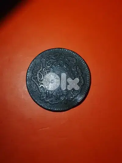 عملات نادرة