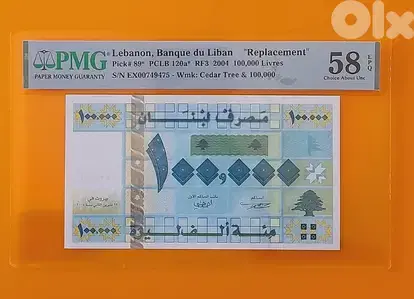 graded bank note