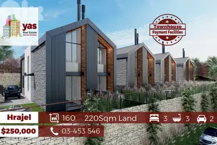 Hrajel 160m2 | Townhouse | 220m2 Land | Under Construction | View | BG
