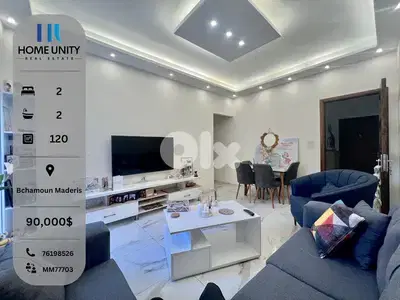 apartment for sale in bchamoun -  شقة للبيع في بشامون مدارس