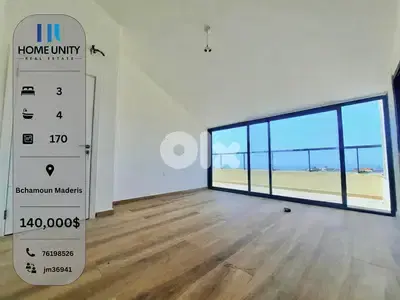 (HOT DEAL)apartment for sale in bchamoun - شقة للبيع في بشامون المدارس