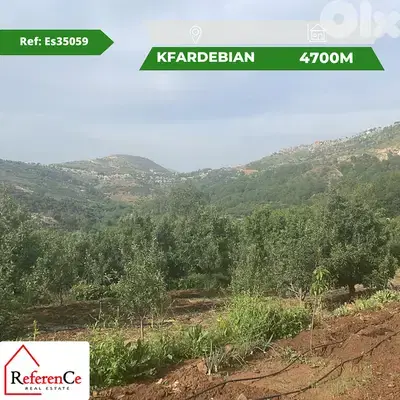 Land in Kfardebian for sale أرض مميزة في كفردبيان