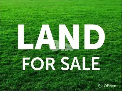 Land for sale in Mteinأرض للبيع في متين