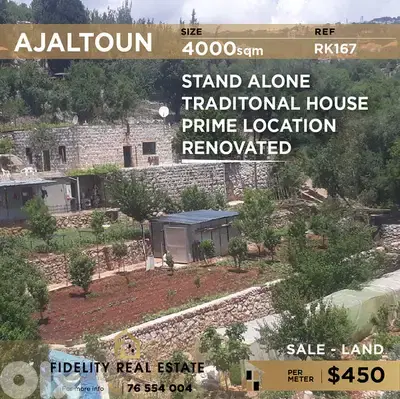 Land for sale in Ajaltoun RK167 أرض للبيع في عجلتون