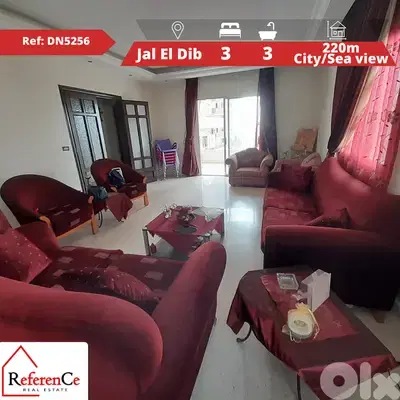 Amazing Apartment for Sale in Jal El Dib شقة رائعة للبيع في جل الديب