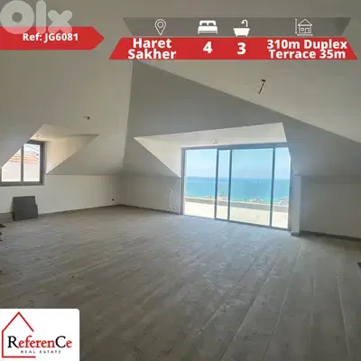 New Duplex for sale in Haret Sakher دوبلكس جديد للبيع في حارة صخر
