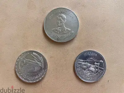 Antique rare silver coins (3) Egypt