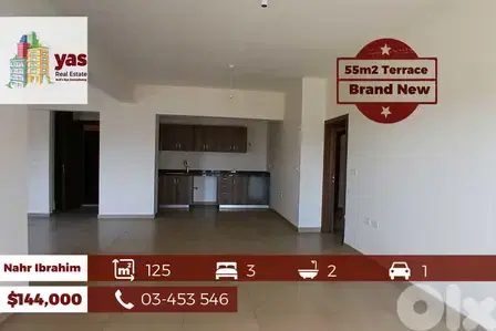 Nahr Ibrahim 125m2 | 55m2 Garden | Brand New | Calm Area | ABA