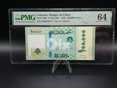 100000 LL date 2023