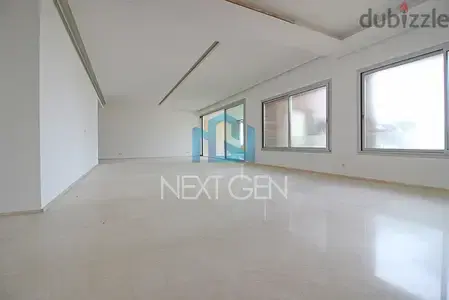 Apartment for Sale in Ain al-Tineh | شقة للبيع في عين التينة