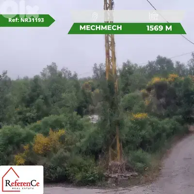 Land for sale in mechmech أرض للبيع في مشمش
