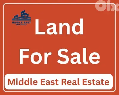 Land For Sale in El Heri(Batroun)/للبيع ارض في الهري(بترون)
