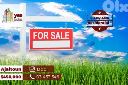 Ajaltoun 1300m2 | Residential Land | Coeff 20/40 | Unlockable View |TS