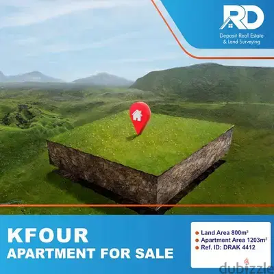 Land and Apartment for sale at kfour - أرض وبناية للبيع في الكفور