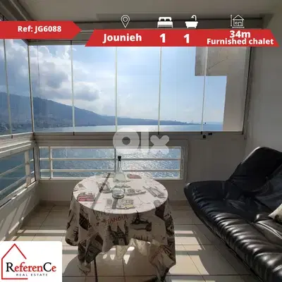 Furnished chalet for sale in Jounieh شالية مفروشة في جونية للبيع