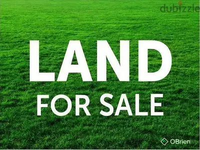 Land For Sale In Ashrafieh أرض للبيع في الأشرفية