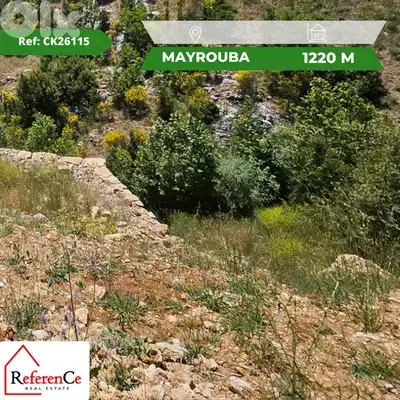 Prime land in Mayrouba for sale أرض مميزة في ميروبا للبيع