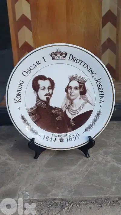 antique