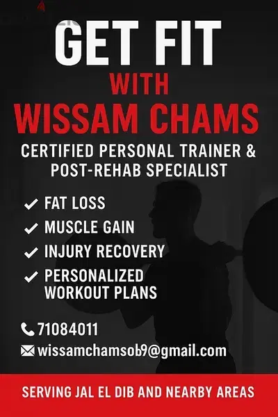 personal trainer