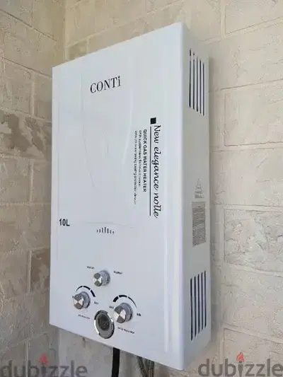 سخان مياه غاز