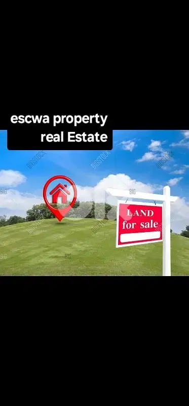 land for sale in saadiyet أرض للبيع في السعديات