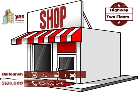 Ballouneh 170m2 | Main Highway Shop | Excellent Condition | BA