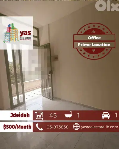 Jdeideh 45m2 | Office | Rent | Mint Condition | Active Street | AA/ED