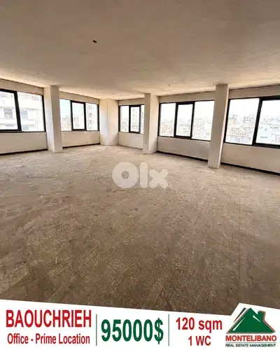Prime Location 120 sqm Office For Sale in Baouchrieh !!!