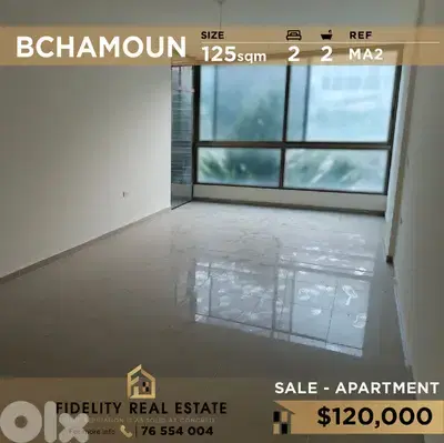 Apartment for sale in Bchamoun MA2 شقة للبيع في بشامون