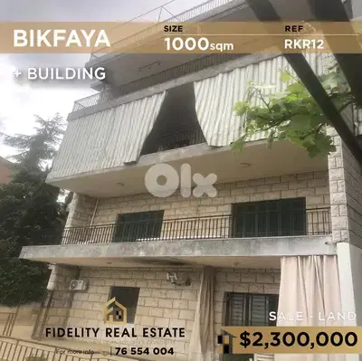 Land for sale with building in Bikfaya RKR12 أرض للبيع في بكفيا