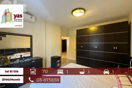 Jal El Dib 70m2 | Studio | Rent | Furnished | Prime Location | MJ |