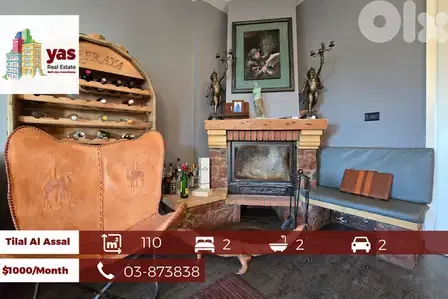 Tilal Al Aasal 110m2| Chalet | Furnished | Rent | Mountain View | DA|