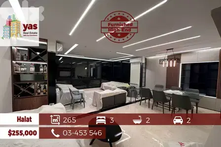 Halat 265m2 | Furnished Duplex | Smart Home | Sea View | ABA