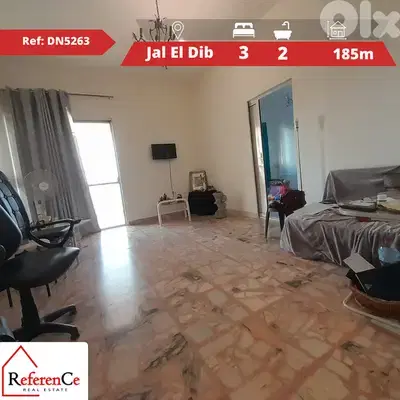 Apartment with Sea view in Jal El Dib شقة رائعة لبيع في جل الديب