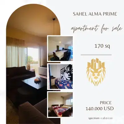 APARTMENT FOR SALE IN SAHEL ALMA PRIME (170SQ) ,(SAL-166)