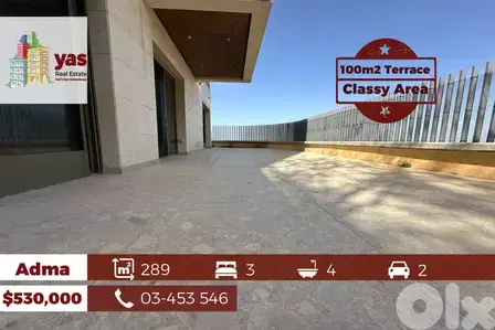 Adma 289m2 | 100m2 Terrace | Brand New | Classy Area|Private Street|RA