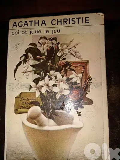 Agatha Christie - poirot joue le jeu