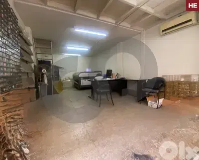 industrial area , easy access in baouchrieh/بوشريةREF#HE121881
