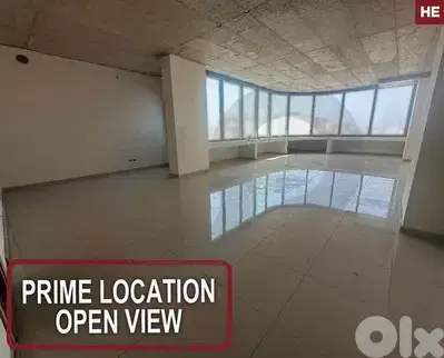 prime location- open view -Jdaide, Metn/جديده, متن REF#HE120200