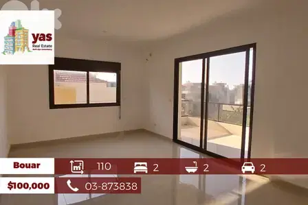 Bouar 110m2 | Brand New | Well Lighted | Catch |  ABA |