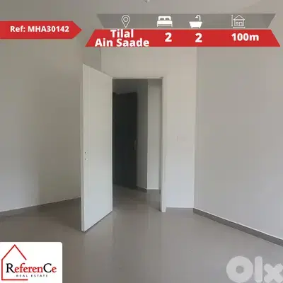Apartment for sale in tilal ain saadeh شقة للبيع في تلال عين سعادة
