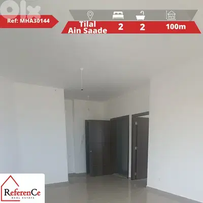 Apartment with view Tilal Ain Saade شقة  للبيع في تلال عين سعادة