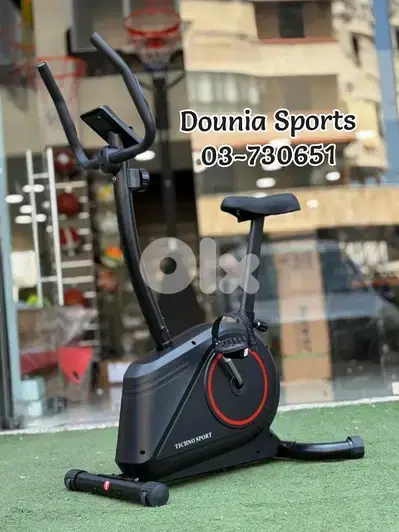 Magnatic bike (2025)