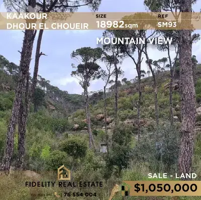 Land for sale in Dhour Choueir SM93 أرض للبيع في ضهور الشوير
