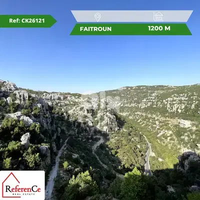 prime piece of land in Faitroun قطعة أرض مميزة في فيطرون