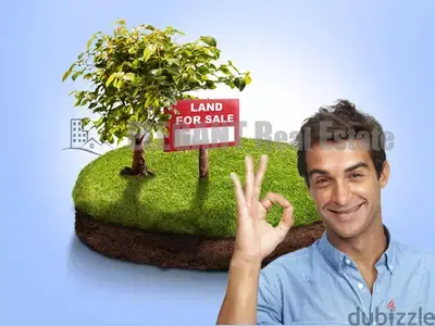 Land for Sale | Calm Surrounding | Wadi Chahrour