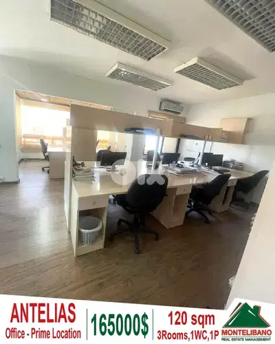 Prime Location Fully Furnished 120 sqm Office For Sale in Antelias